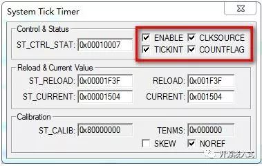 How to Simulate STM32 Microcontroller in Keil