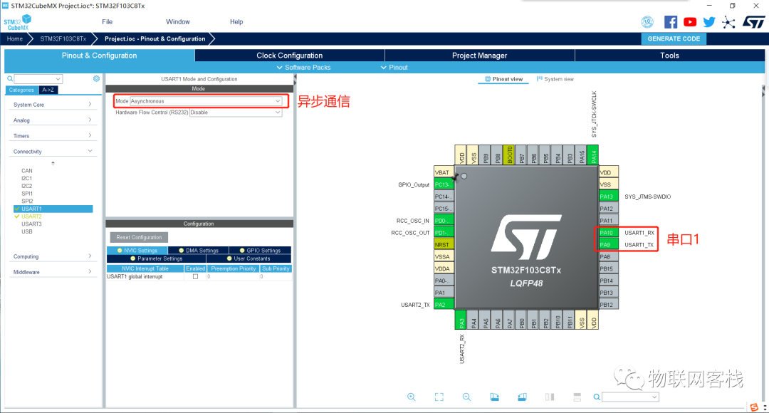 STM32 IoT Kit Basics 06 - Serial Communication