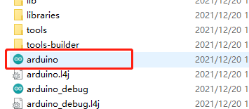 Arduino IDE Development Environment and Driver Installation