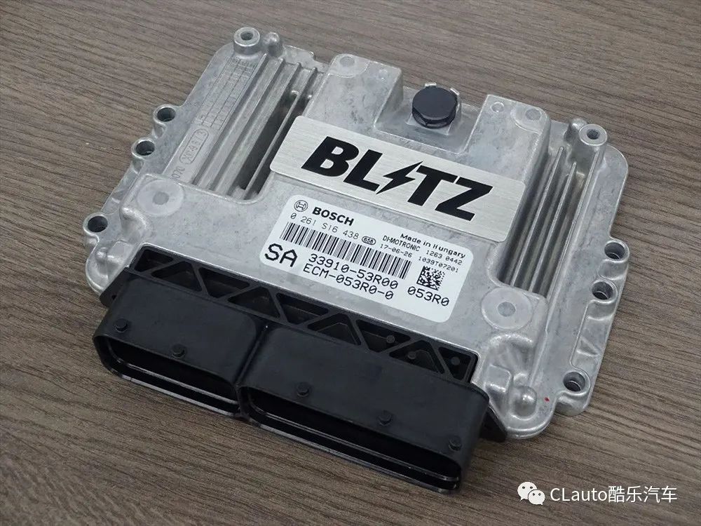 ECU Tuning: Beyond Just Power Enhancement