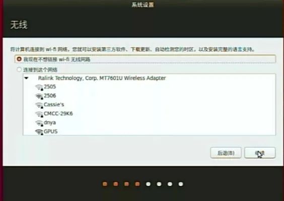 How to Install the NVIDIA Jetson Nano 2GB System