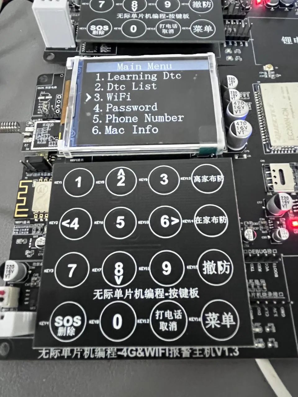 Why UART Is Preferred for Embedded Debugging Over SPI and I2C
