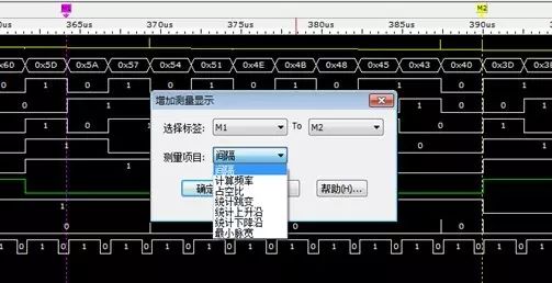 What Is a Logic Analyzer?