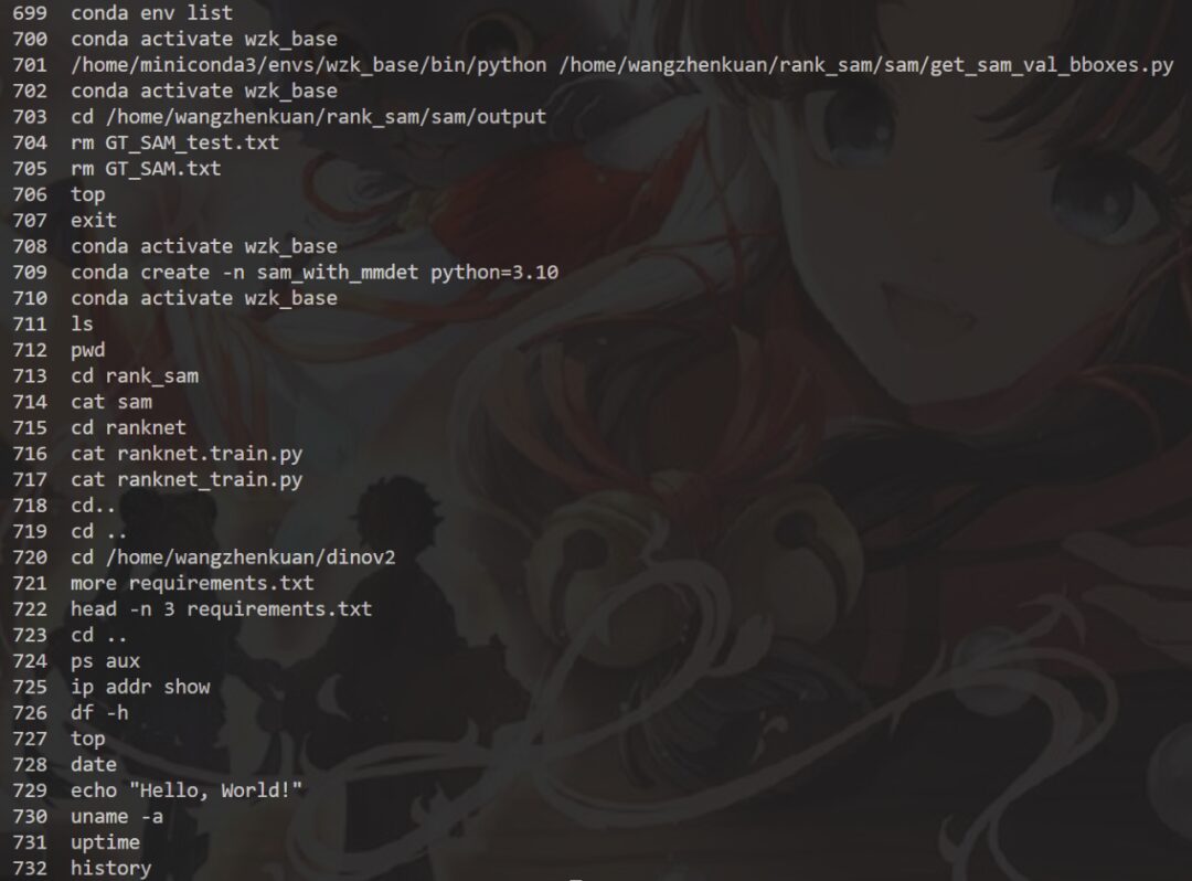 Essential 60 Practical Linux Commands Revealed (Part 2)