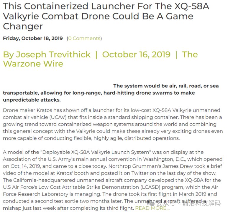 The Killer in the Container: Container Weapon Systems