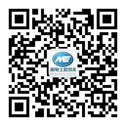 Chassis Design of Wheeled Mobile Robot Based on Arduino