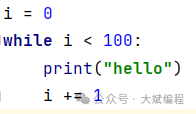 Summary of Basic Knowledge in Python