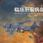 Clinical Practice and Research Progress of Artificial Liver Treatment
