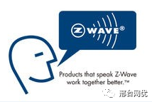 An Overview of IoT Communication Technologies