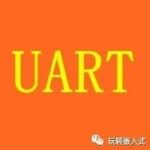 Understanding UART, I2C, and SPI Communication Protocols
