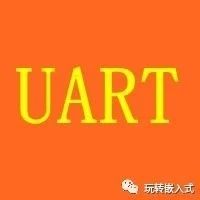 Understanding UART, I2C, and SPI Communication Protocols