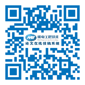 Design of Solar Rainwater Irrigation Flower System Based on Zigbee