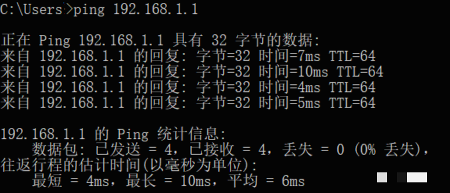 Common Network Commands for Low Voltage Applications