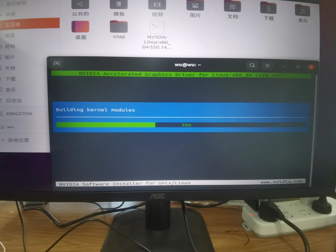Installing NVIDIA Drivers on Linux: Common Pitfalls