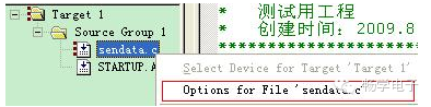 Key Considerations for Mixed C and Assembly Programming in Keil