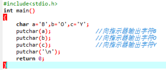 C Language Program - C Statements and Input Output Statements