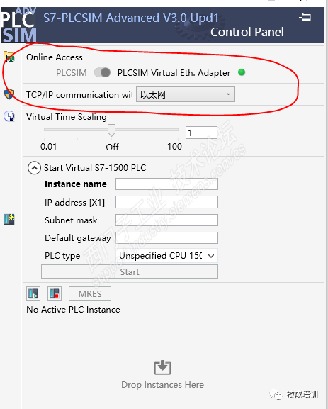 How to Connect S7-1500 to Alibaba Cloud IoT Platform