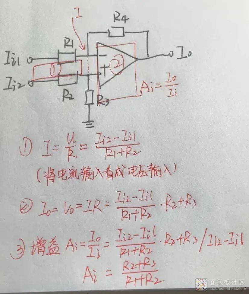 Analyzing Low-Cost Microcontroller Components