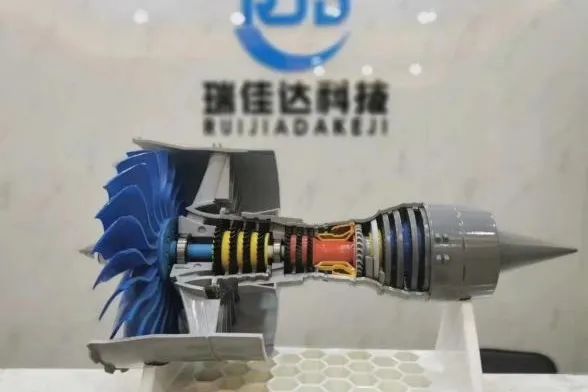 Introduction to 3D Printing Technology Applications