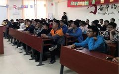 Embedded Systems Technology Seminar