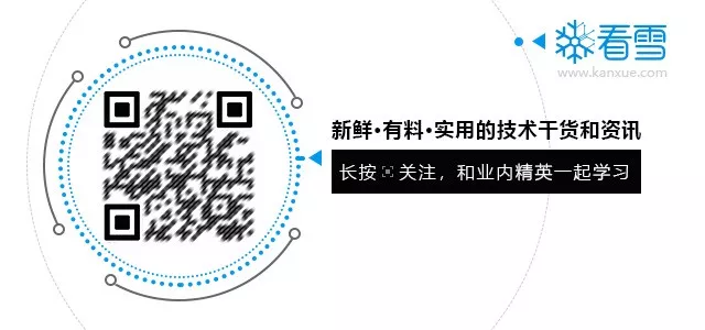 Analysis and Solution of an Unexpected Mining Trojan Virus