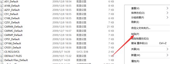 Keil 4 Software Installation Guide