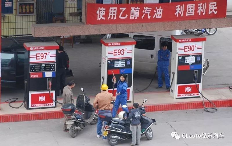 How to Choose Fuel and Tune ECU for Engine Management Vol.04