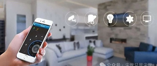 Do Smart Homes Really Save Electricity? An In-Depth Analysis