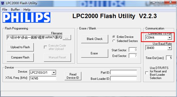 How to Use USB to Program the Chuangxue Multifunctional ARM7 Experiment Box