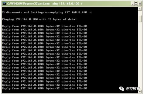How to Connect PLC Using WINCC and TCP/IP