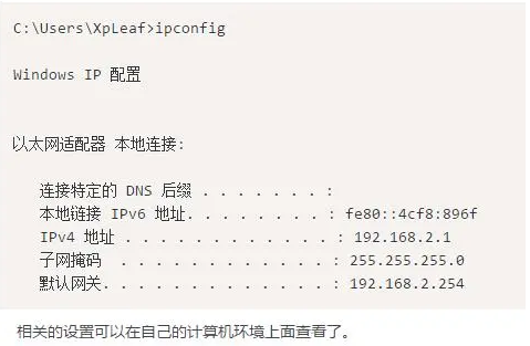 Huawei HCIA Network Troubleshooting Explained