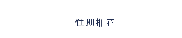 JTAG Instruction Register and Instruction Decoder