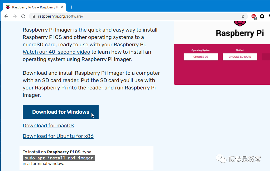 Getting Started with Raspberry Pi: Creating a System Disk