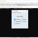 Important Considerations for Displaying Strings in LVGL V8.2 on Keil MDK (Example with Xiong Pai)