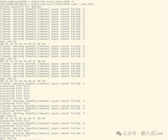 USB Host Application Development Based on BeagleBone Green