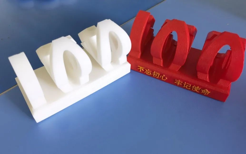 Professional Introduction to 3D Printing Technology Applications