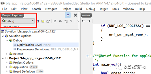 Debugging Techniques for nRF5 SDK