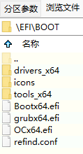 Create A Cool Boot Startup In Just Three Steps