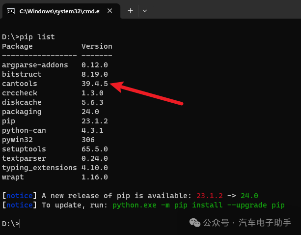 Automatic C Code Generation from Classic CAN/CANFD DBC