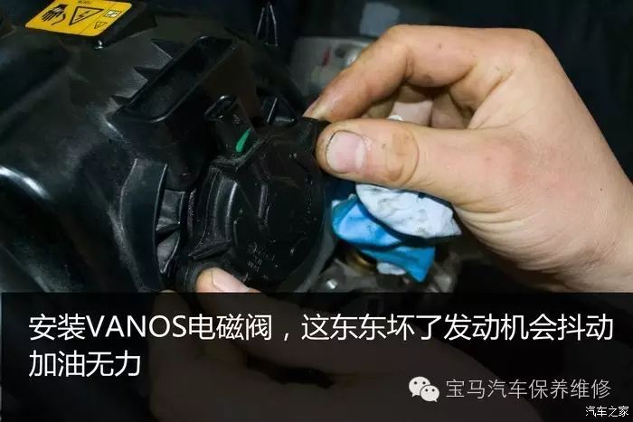 Engine Damage After ECU Tuning: 328 Engine Revival Journey