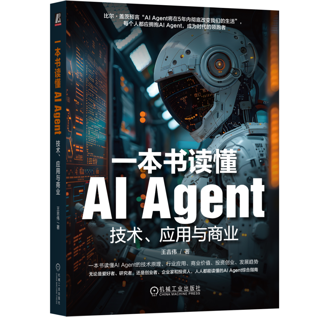Four Innovative AI Agent Workflow Design Patterns Explained