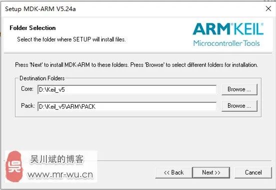 Keil MDK-ARM 5.34 Installation Guide