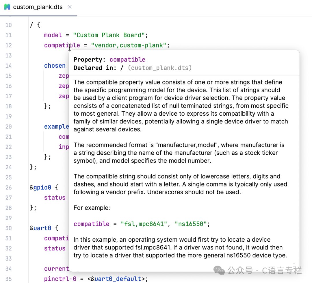 CLion Tutorial - Device Tree Files
