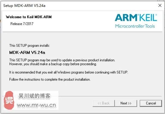 Keil MDK-ARM 5.34 Installation Guide