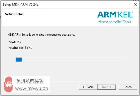 Keil MDK-ARM 5.34 Installation Guide