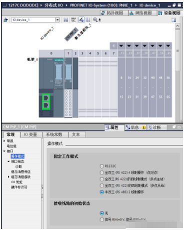 Modbus RTU Programming with TIA V13 SP1