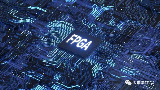 AI Chip Acceleration! FPGA Breakthroughs in AI Computing Power