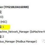 Schneider PLC Modbus IO Scanner Function: Easy MODBUS Communication Without Programming