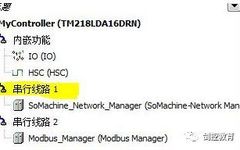 Schneider PLC Modbus IO Scanner Function: Easy MODBUS Communication Without Programming
