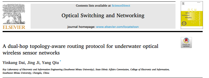 Dual-Hop Topology-Aware Routing Protocol for Underwater Optical Wireless Sensor Networks